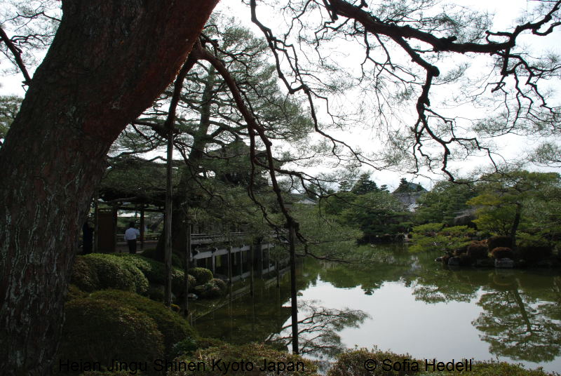 Heian Jingu Shinen, Kyoto, Japan
